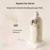 ASAKA Plant Amino Acid Hair & Body Wash 3-Piece Set