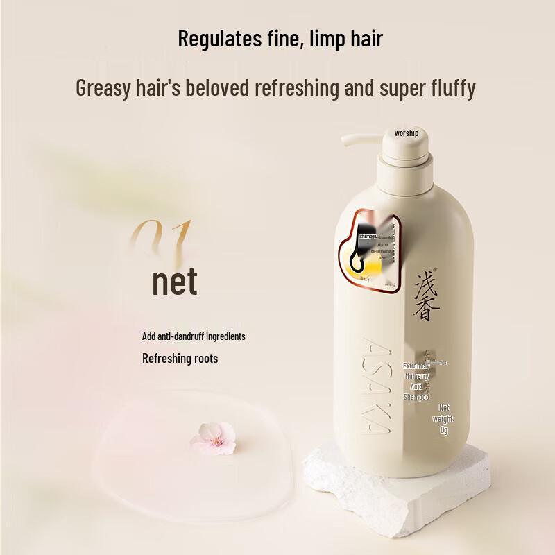 ASAKA Plant Amino Acid Hair & Body Wash 3-Piece Set