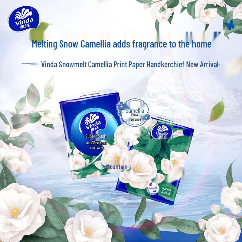 Vinda Camellia Scented 4-Ply Pocket Tissues