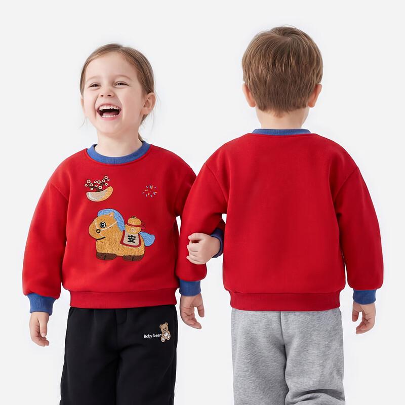 

Banbadoudi Children s Festive Red Fleece Sweatshirt 90