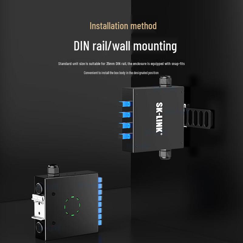 SK-LINK Industrial DIN Rail Fiber Optic Terminal Box
