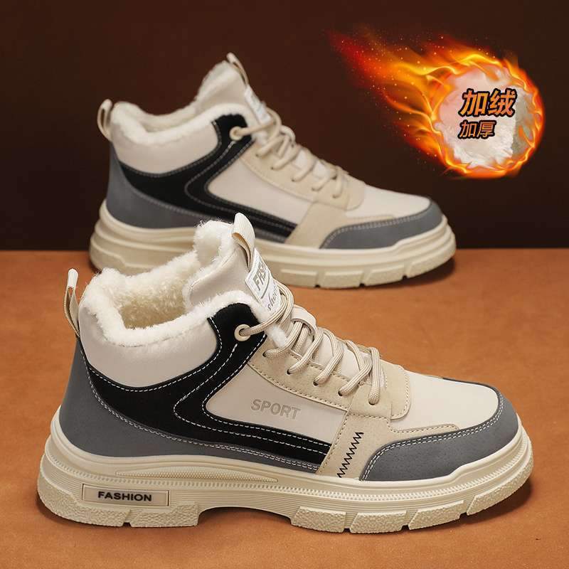 Men's Shoes 2025 New Velvet Warm Work Leisure Sports Board Shoes Autumn and Winter Low-top Labor Insurance Tooling Martin Boots