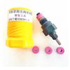 CRIN Common Rail Tube Limit Pressure Valve Seat Grinding Repair Tools For BOSCH