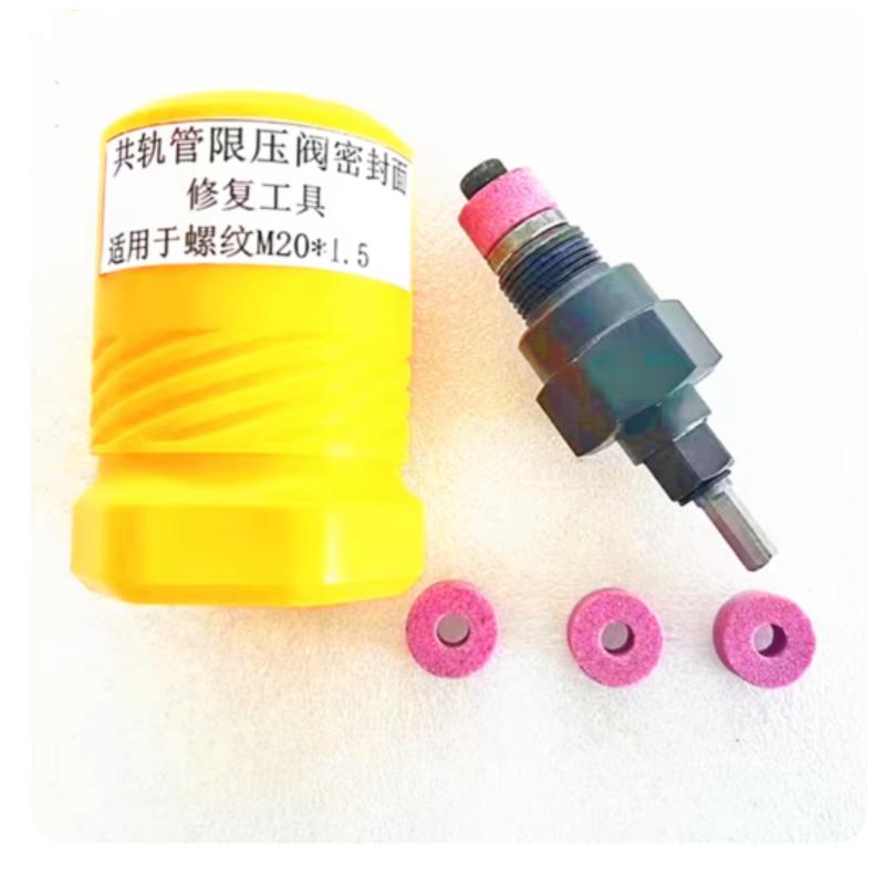 CRIN Common Rail Tube Limit Pressure Valve Seat Grinding Repair Tools For BOSCH