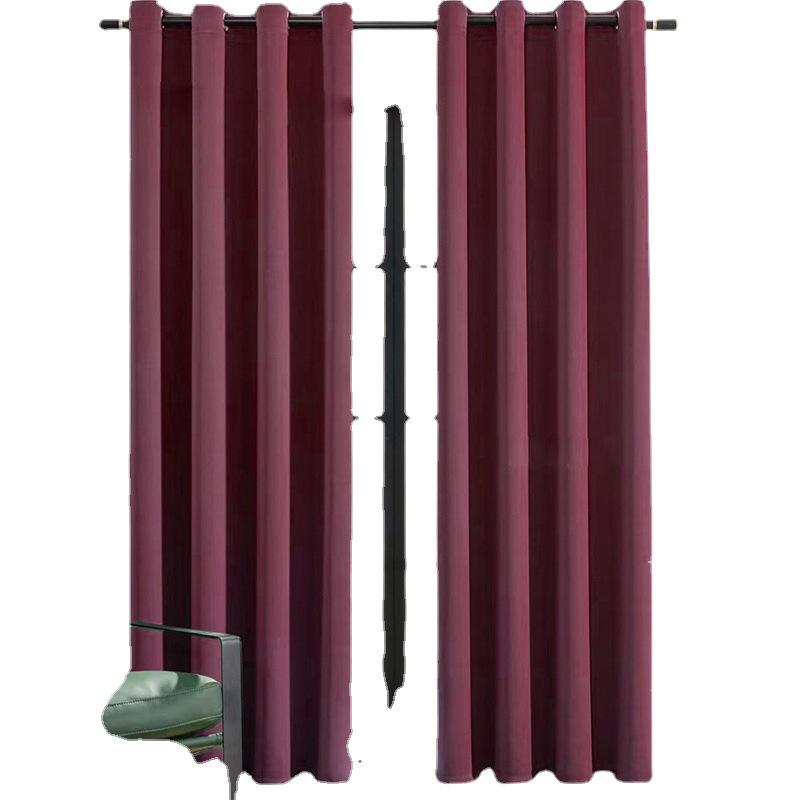 Vorhänge Nordisches Wohnzimmer Schlafzimmer Einfarbig Hochpräziser Verdunkelungsvorhang Fertigprodukt