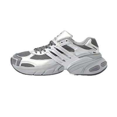 Originales ADISTAR XLG Zapatillas Chunky Zapatillas Unisex KJ1388