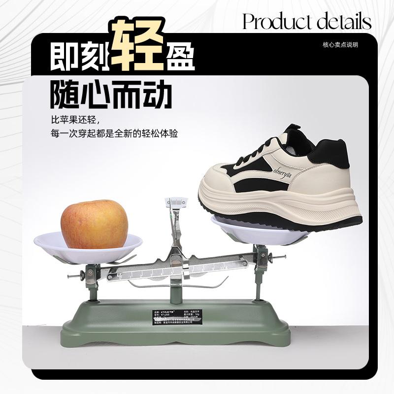 New autumn and winter platform versatile women's sports and leisure dad shoes front lace-up single shoes women's shoes