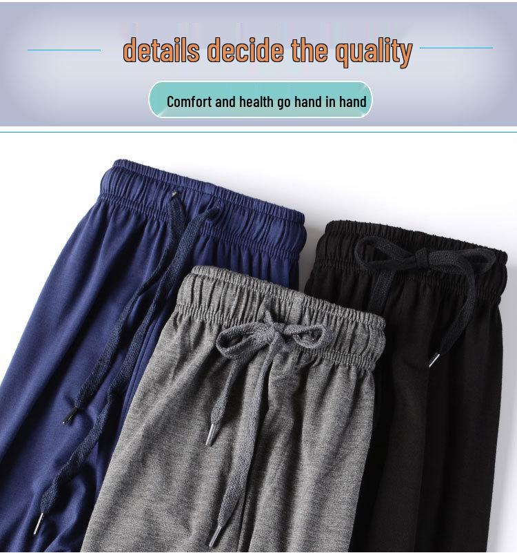 Men’s Plus Size Ice Silk Modal Pajama Pants - Casual, Loose, Long, One Piece