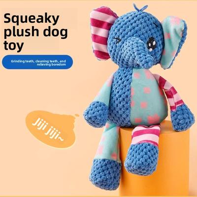 Elephant Toys, Plush Dogs, Vocal Toys, Little Dogs Grinding Their Teeth To Relieve Boredom and Have Fun, Interactive Companionship Toys