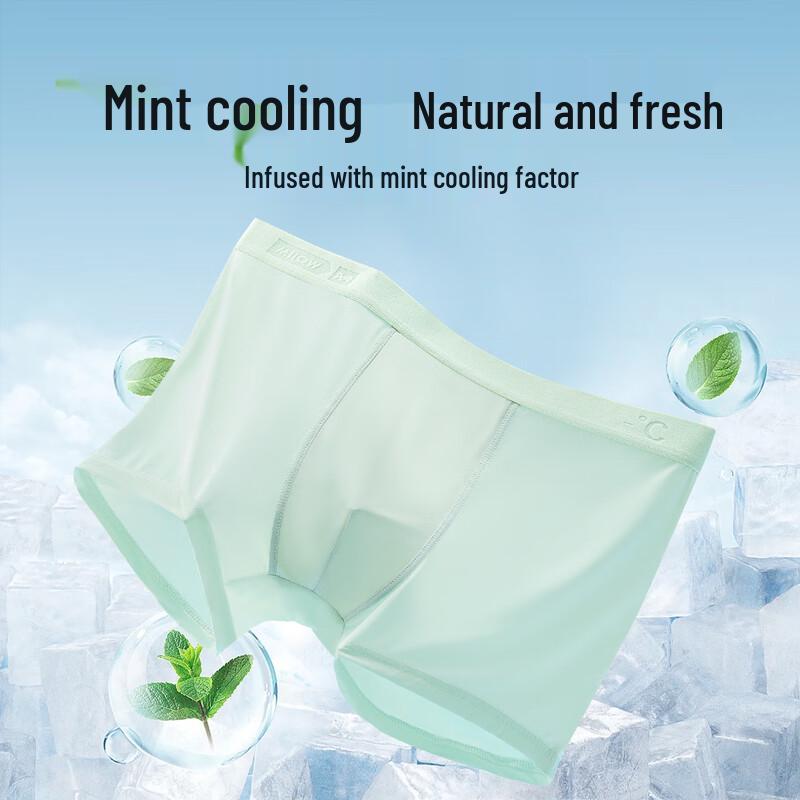Mao Ren Men's Mint Cool Ice Silk Boxer Briefs
