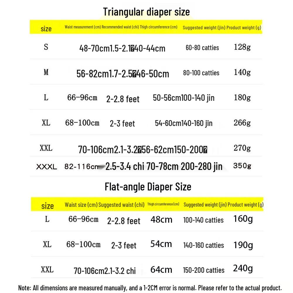 Elderly Anti-Leak Washable Cotton Diapers for Bedridden Care