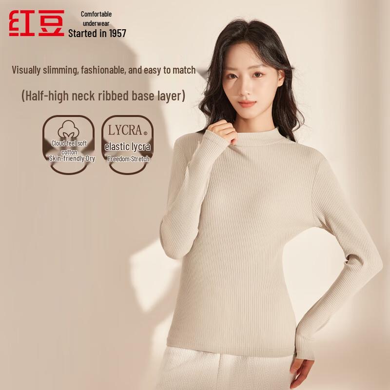 

Hongdou Women s Cotton-Spandex Mock Neck Lightweight Thermal Top M 165/90