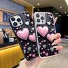TEMU hot-selling full-screen pink love mobile phone case iPhone16 sweet and cool Apple 17Pro frosted glass case