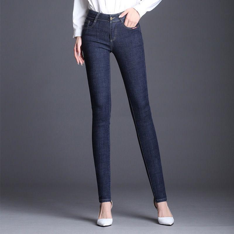 2024 Autumn/Winter Women's High-Waisted Stretch Jeans - Slim Fit Skinny Pants