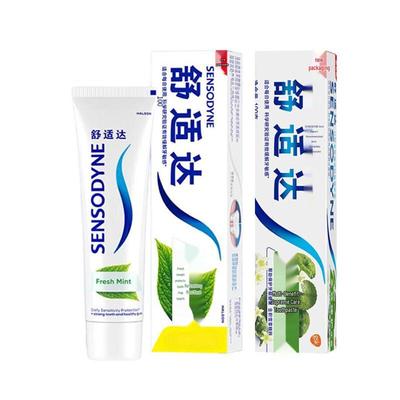 Sensodyne Zahnpasta Doppelpack
