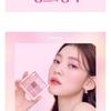 HOLIKA HOLIKA - My Fave Mood Eye Palette Pink Ology