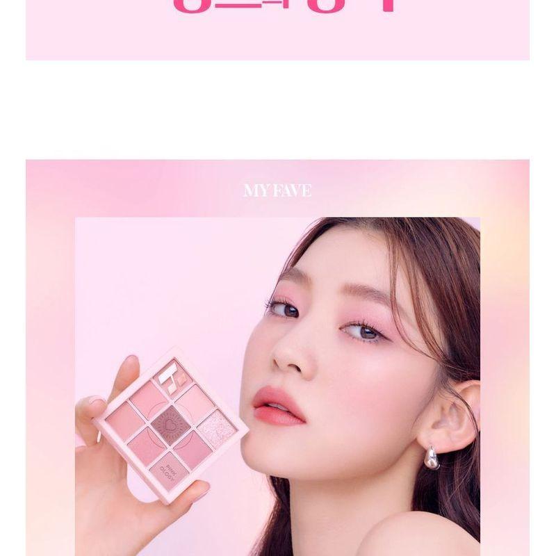 HOLIKA HOLIKA - My Fave Mood Eye Palette Pink Ology