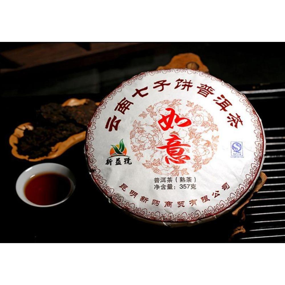 Yunnan 357g Pu-erh Tea Ripe Puer Shu Cha Wishful Seven Cake Top Grade