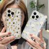 Daisy Bee Floral Print Pattern Design Protective Cover for iPhone 17 16 15 14 13 12 11 16E Series Pro Max Plus