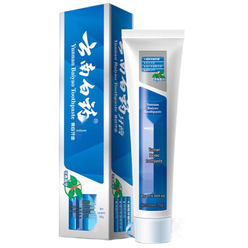 

Yunnan Baiyao Wintergreen Toothpaste