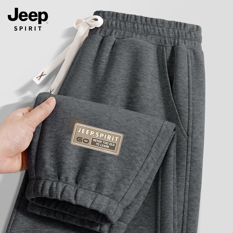 JEEP SPIRIT Men's 2025 Loose Fit Casual Sweatpants