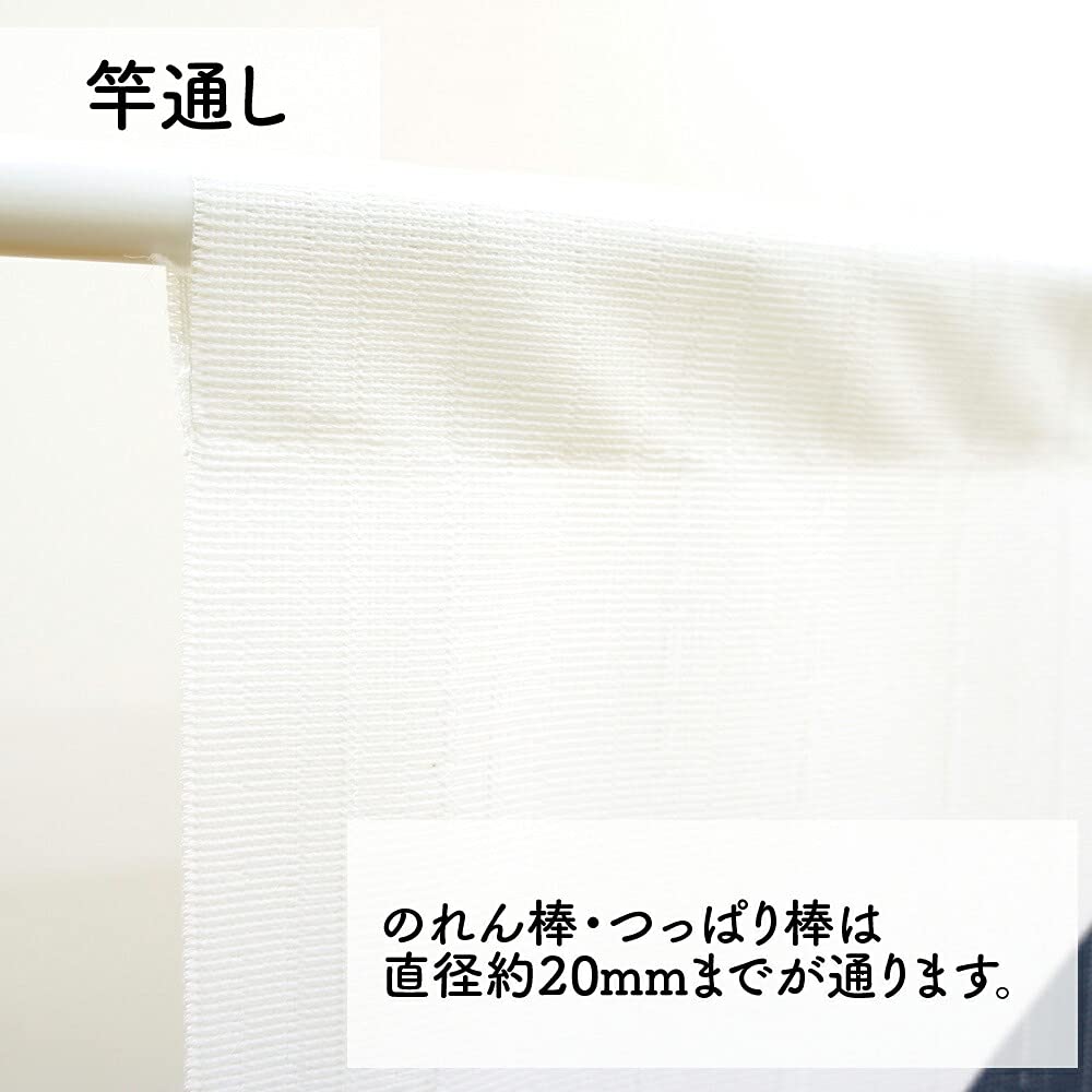 Noren Kobo Disney Tapestry with Goofy Noren Room 85cm 150cm 95706 Poster, Goods, Curtain, Divider, Wide, Long, HOWDY!