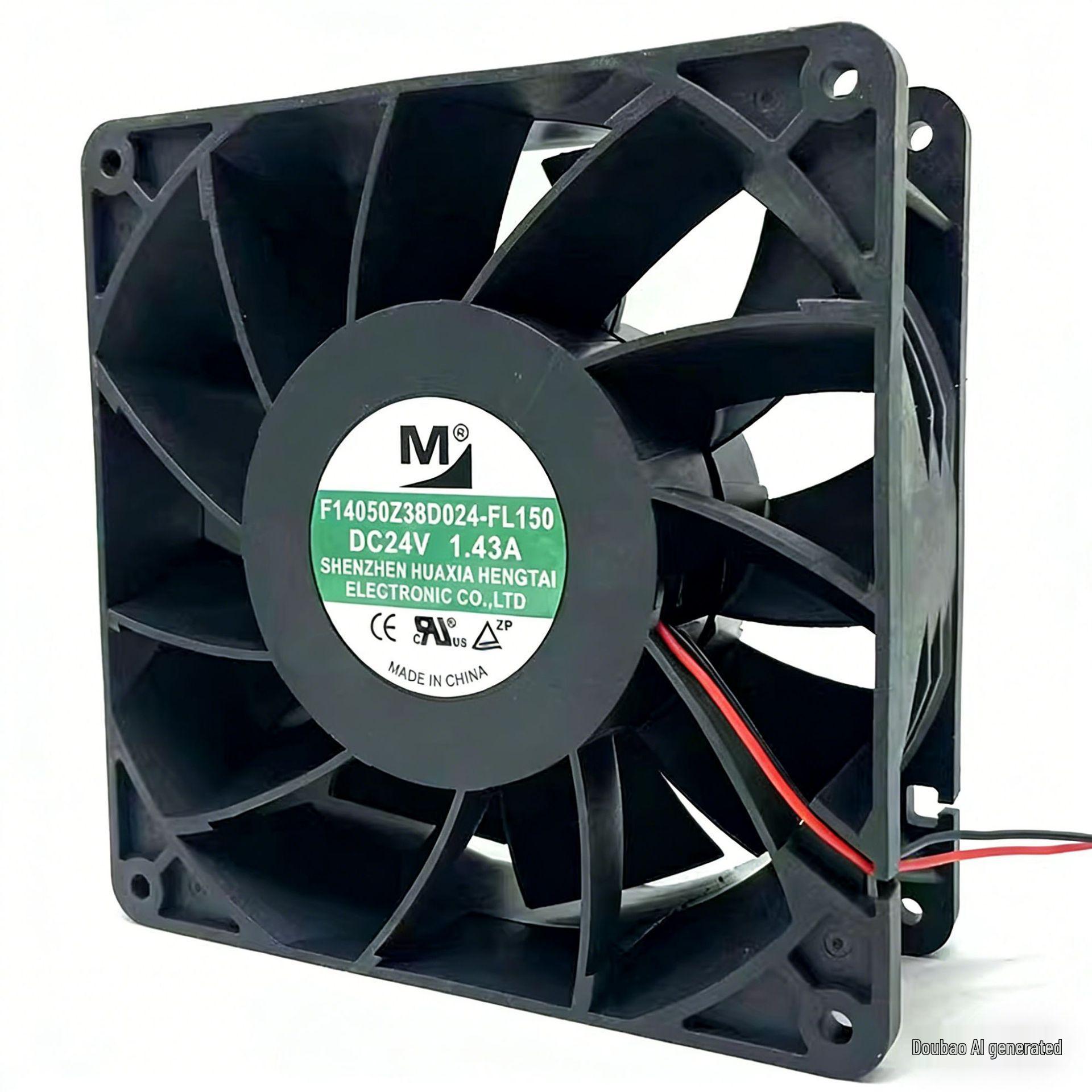 Yimeng DC24V Inverter Fan DZ14050B24HA/HH/MA/UA (Model F14050Z38D024-FL150) DC24V 1.43A