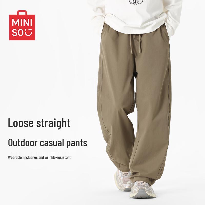 MINISO Men's Relaxed Straight-Leg Casual Pants