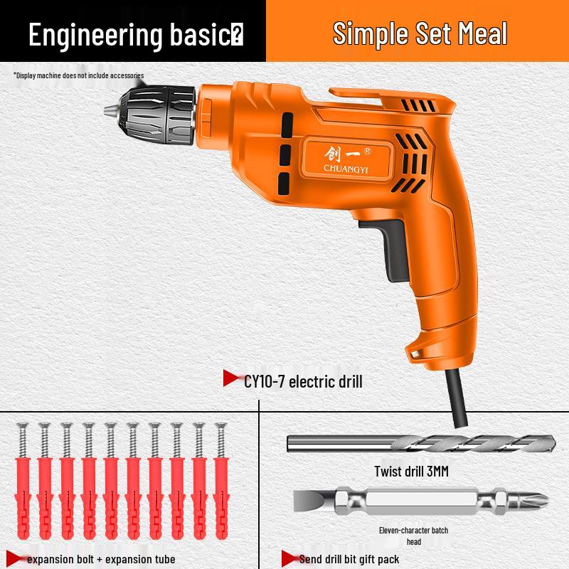 Chuangyi High-Power 220V Electric Drill and Screwdriver