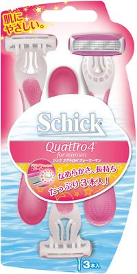Body Quattro 4 Dispo for Women 3 Pieces with Safety Wire Disposable Type Women's Razor