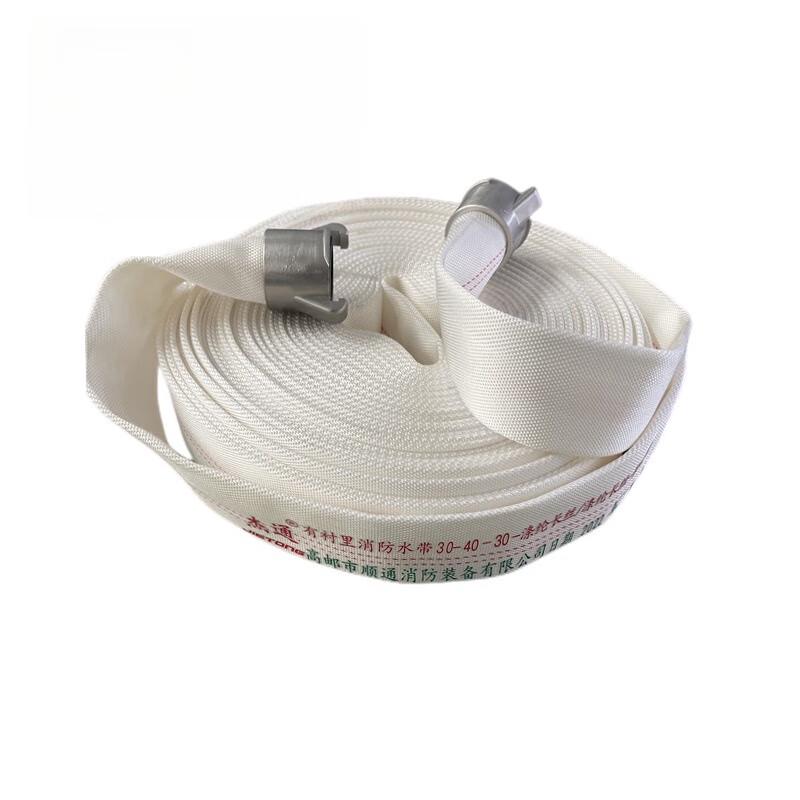 

Miling 1.5-inch Polyurethane Fire Hose 1.5-inch x 20m