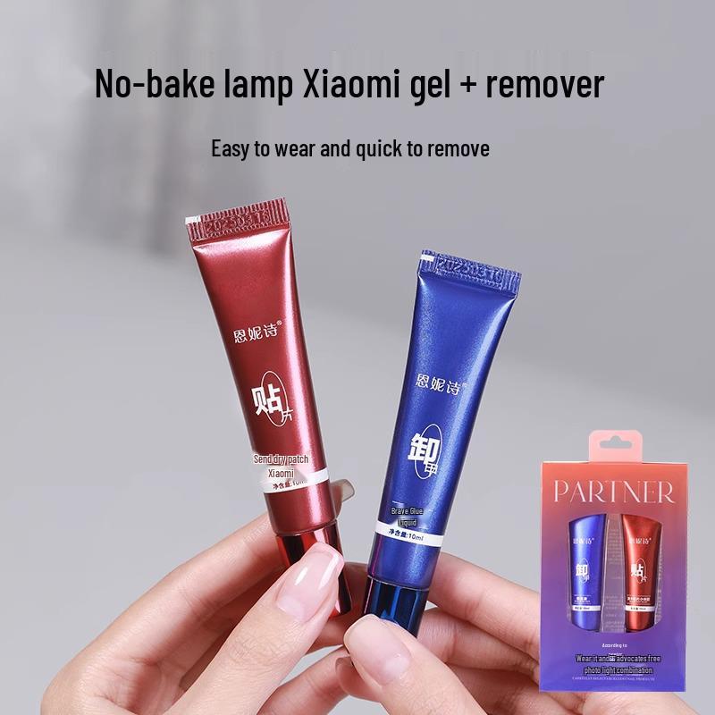 

Xiaomi Quick-Dry Wearable Nail Glue Set - Strong, Long-Lasting, No UV Light Needed