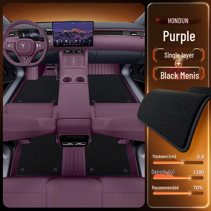 Коврики для Voyah FREE+ 2025 - Модификация интерьера автомобиля и декоративные аксессуары из ТПЭ Voyah FREE+/2025