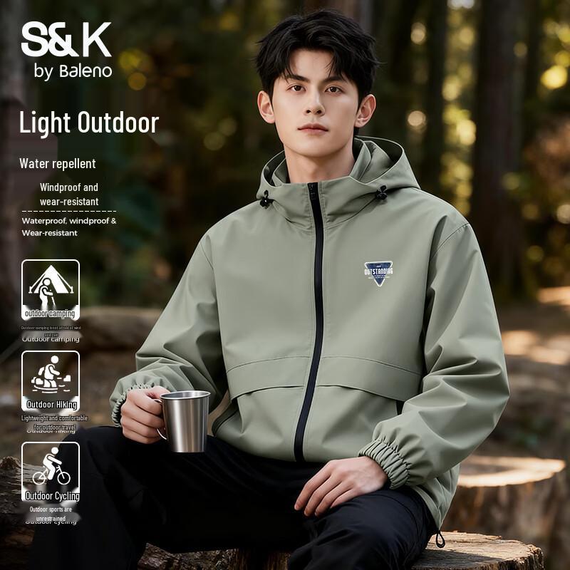 Baleno S&K Series Men s Hooded Windproof & Waterproof Jacket 3XL