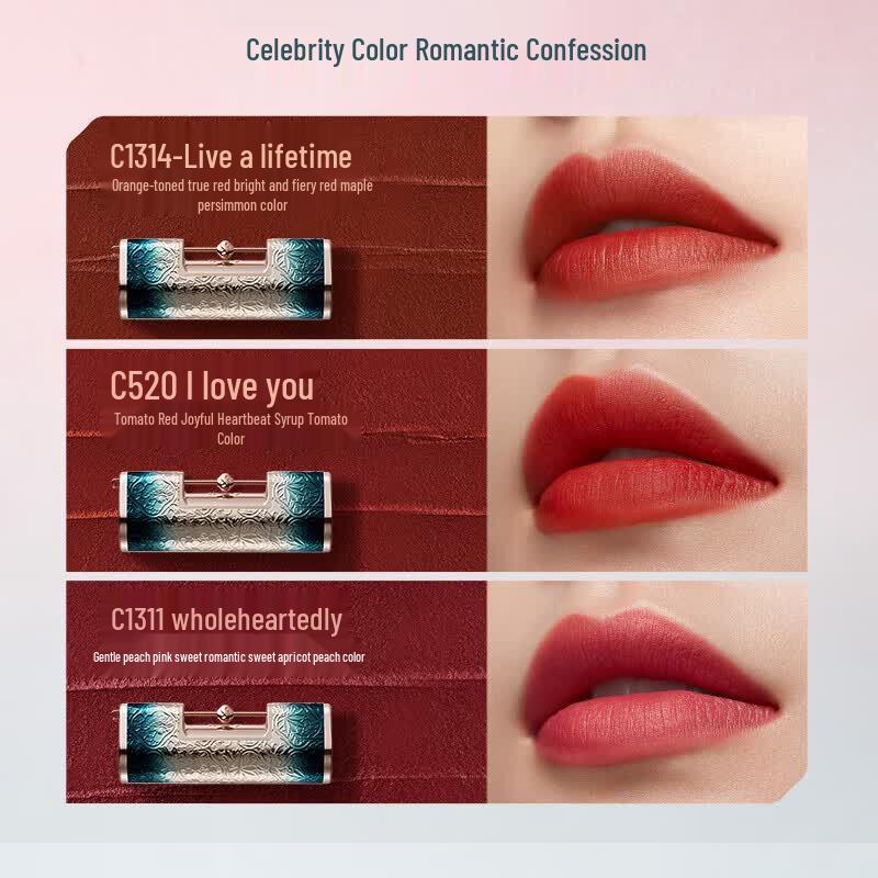 Huaxizi Floral Dew Concentric Lock Lipstick