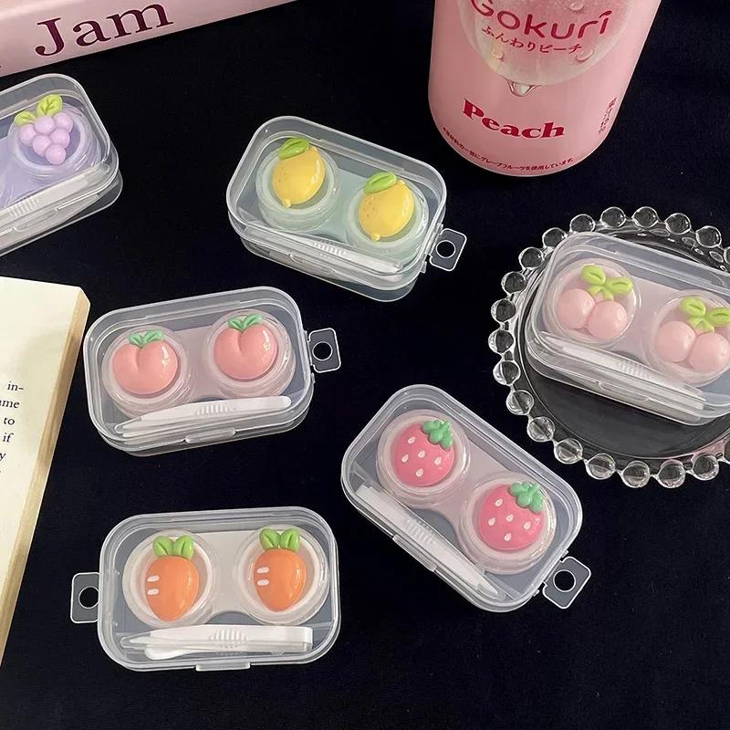 Mini Portable Cute Contact Lens Case Box Cute Fruit Style Lovely Cartoon Lenses Container Travel Set Gift Eyewear Accessories