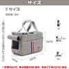 GPR Haustiertransportbox für und kleine Transportbox Tragetasche Haustiertransportbox 3 Mesh 900D wasserdicht Ausgehbedarf 2-Wege Katzen, Hunde, Kaninchen, Tiere, Tasche/Umhängetasche,