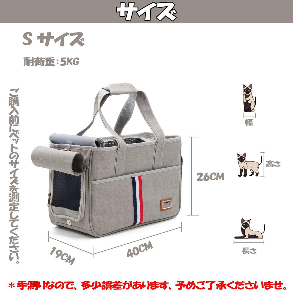 GPR Haustiertransportbox für und kleine Transportbox Tragetasche Haustiertransportbox 3 Mesh 900D wasserdicht Ausgehbedarf 2-Wege Katzen, Hunde, Kaninchen, Tiere, Tasche/Umhängetasche,