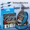 16-Strand Blue Core PE Line for Black Bass: Smooth Casting, Strong Pull, Japanese Original.