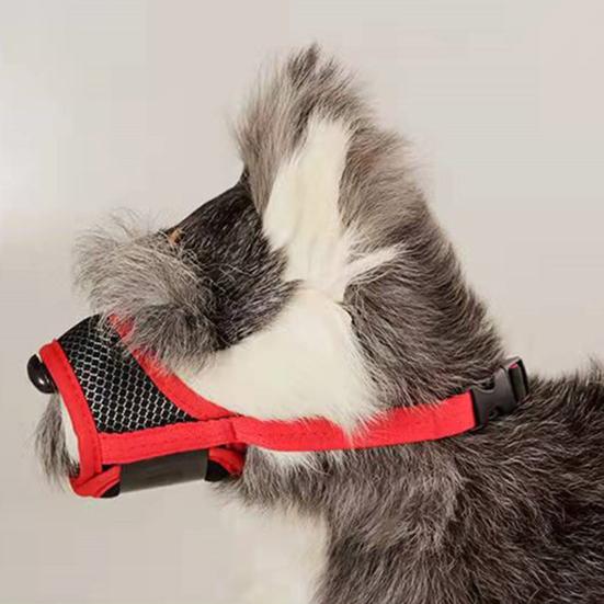 Yousheng Mesh Dog Muzzle Breathable Pet Mouth Guard with Adjustable Strap Dog Muzzle Prevents Biting Chewing Barking Allows Drinking Panting for Small