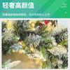 Christmas wreath pendant wall decoration props Christmas decorations flocking Christmas wreath rattan ring wall decoration red fruit