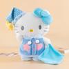 Sleepwear Plush Toy With Pp Cotton Filling For Kids And Collectors