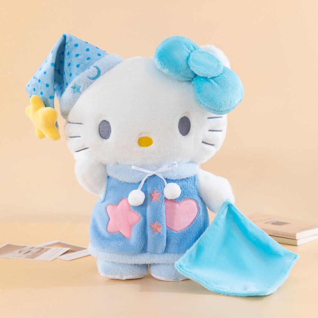 Sleepwear Plush Toy With Pp Cotton Filling For Kids And Collectors