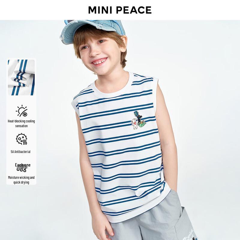 

Майка без рукавов с охлаждающим эффектом для мальчиков MiniPeace 130
