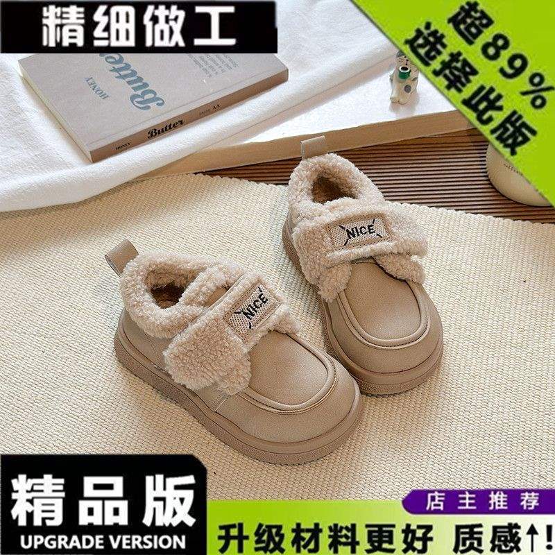 Children's cotton shoes 2025 autumn and winter new girls' fleece snow boots non-slip medium and older children's fleece warm loafers