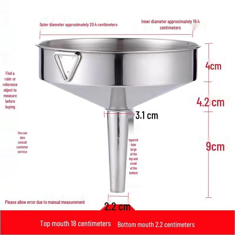 

Jingyuheng Stainless Steel Large Filling Funnel