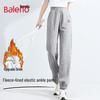 Baleno Women's Fleece-Lined Jogger Pants