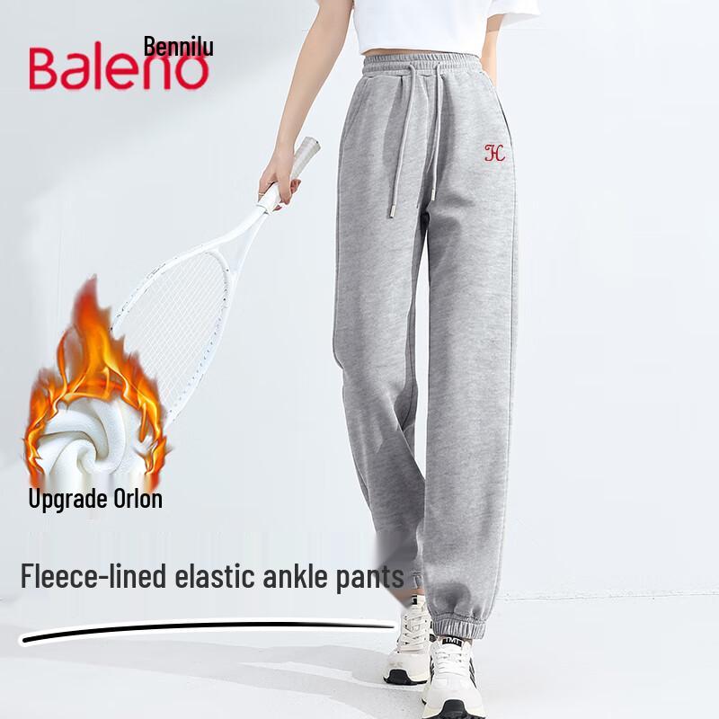 Baleno Women's Fleece-Lined Jogger Pants