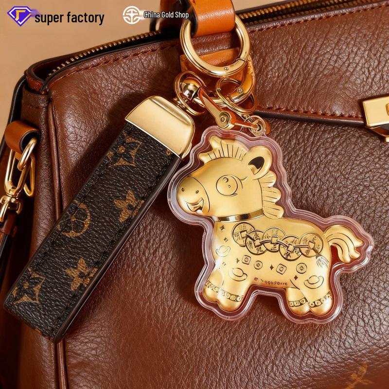 Year of the Horse Lucky Wealth Keychain: Prosperity Phone Lanyard & Gold Charm Business Gift