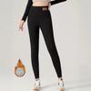 Womens Fleece Lined Leggings High Waist Slim Fit Casual Sports Pants With Pockets